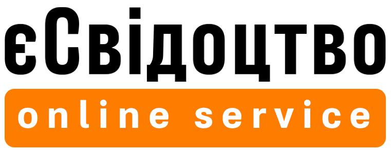 Бюро консультацій